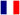 Cliquez ici pour voir le site en français